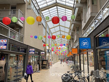 Herenhof | Alphen a/d Rijn
